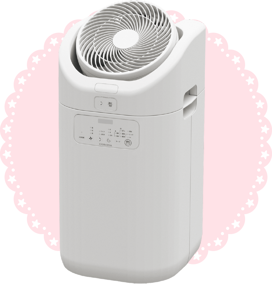 サーキュレーター連動衣類乾燥除湿機 CDSCタイプ