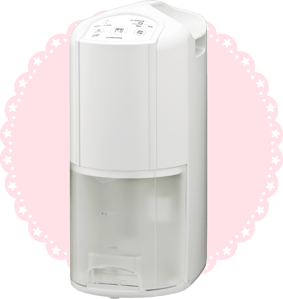 衣類乾燥除湿機Pシリーズ