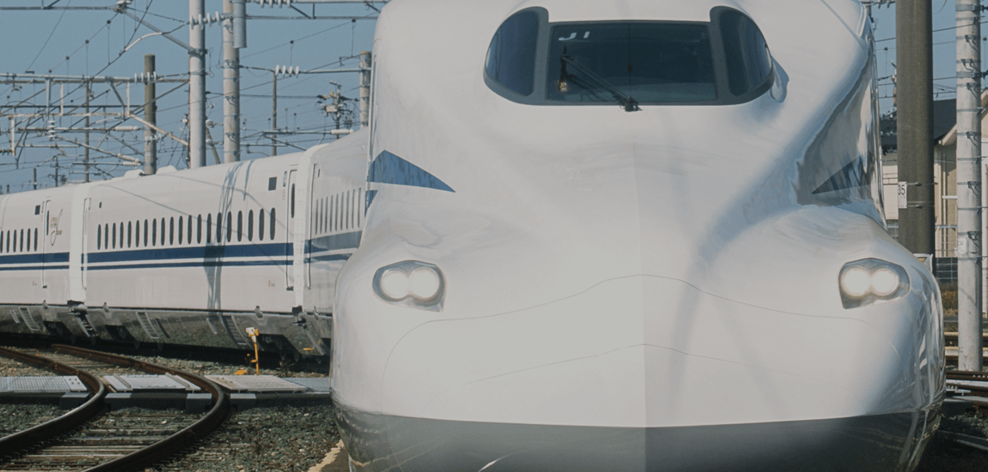 N700s