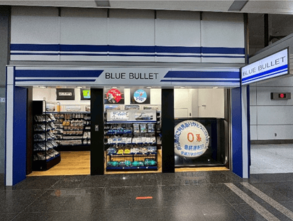 品川駅