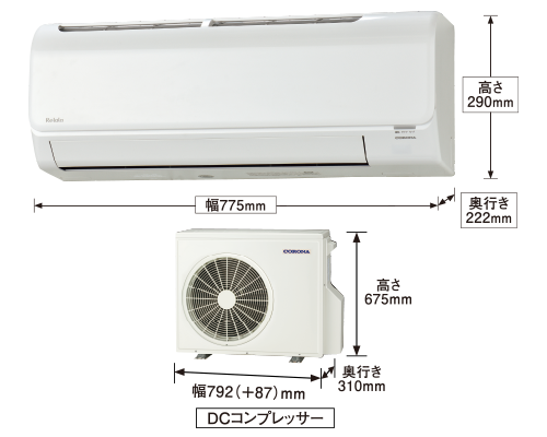 CSH-B4021R-W COH-B4021R コロナ エアコン 14畳室外機 冷暖房/空調 元 