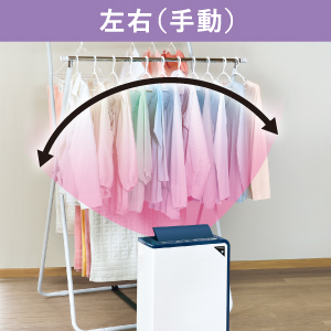 Hシリーズ｜衣類乾燥除湿機｜株式会社コロナ