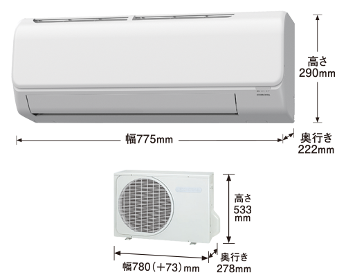 製品詳細｜Nシリーズ｜エアコン｜株式会社コロナ