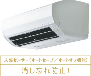 ルームエアコン CSH-S2521R-W | www.tspea.org