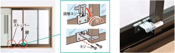 ウインドエアコンの取り付け方｜ウインドエアコン｜株式会社コロナ