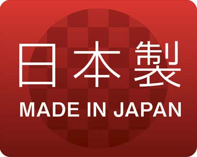 日本製 MADE IN JAPAN