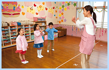 幼稚園