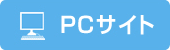 PCTCg
