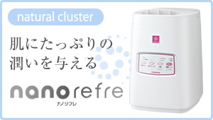 ɂՂ菁^ nanorefre