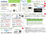 CHP-HXE46AZ2K .pptx