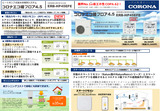 2025ERB-HP45EFE.ppt