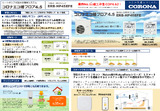 2026ERB-HP45EFE .ppt