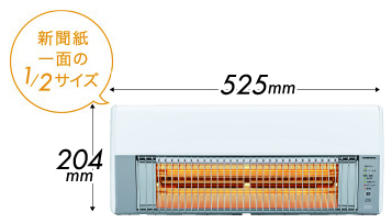 ヒートショック対策に！ウォールヒートのすすめ