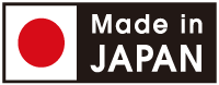 日本製