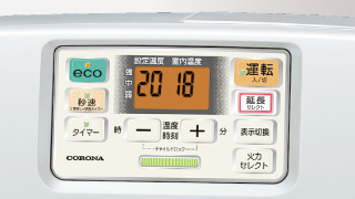 STシリーズ｜石油ファンヒーター｜株式会社コロナ