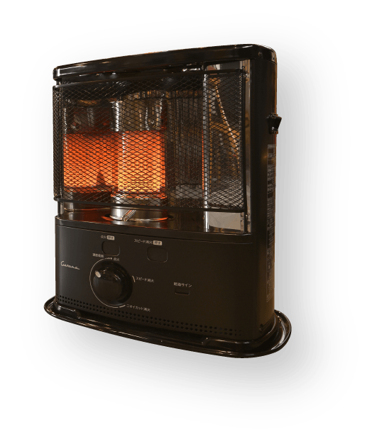 Portable Stove Classic Black