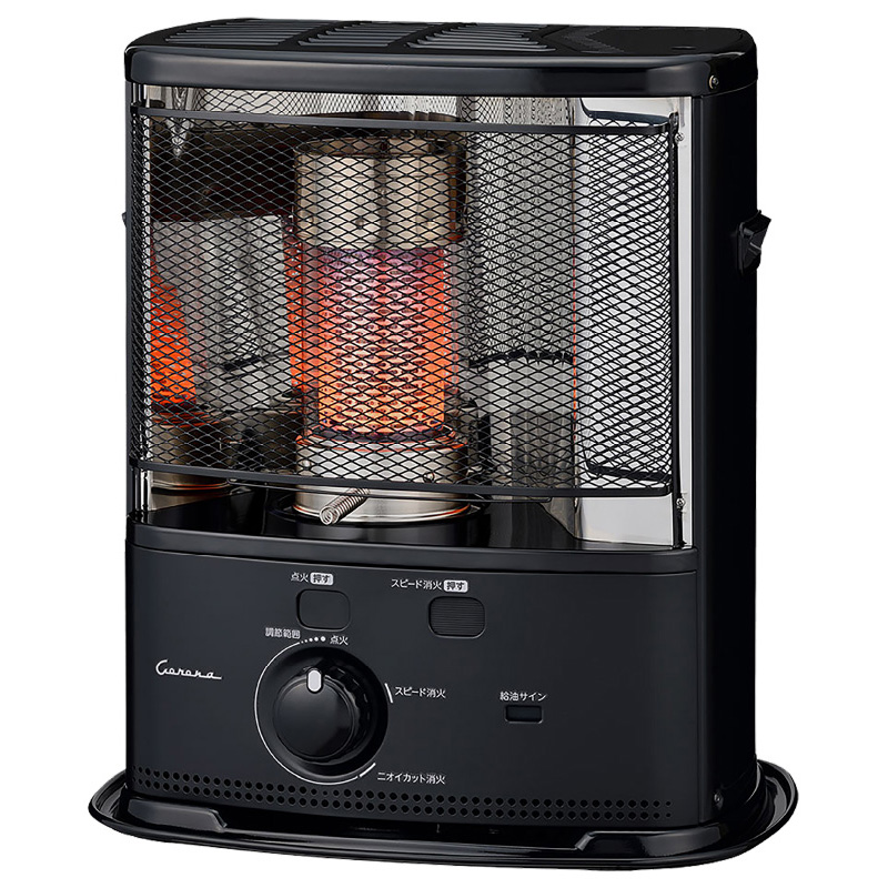 Portable Stove Classic Black