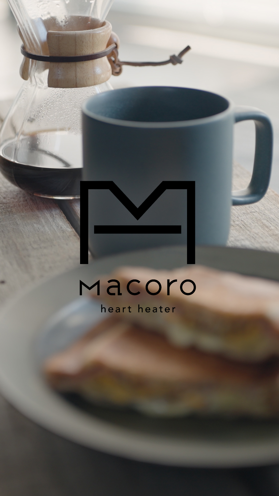 Macoro ×ホットサンドで始まる朝