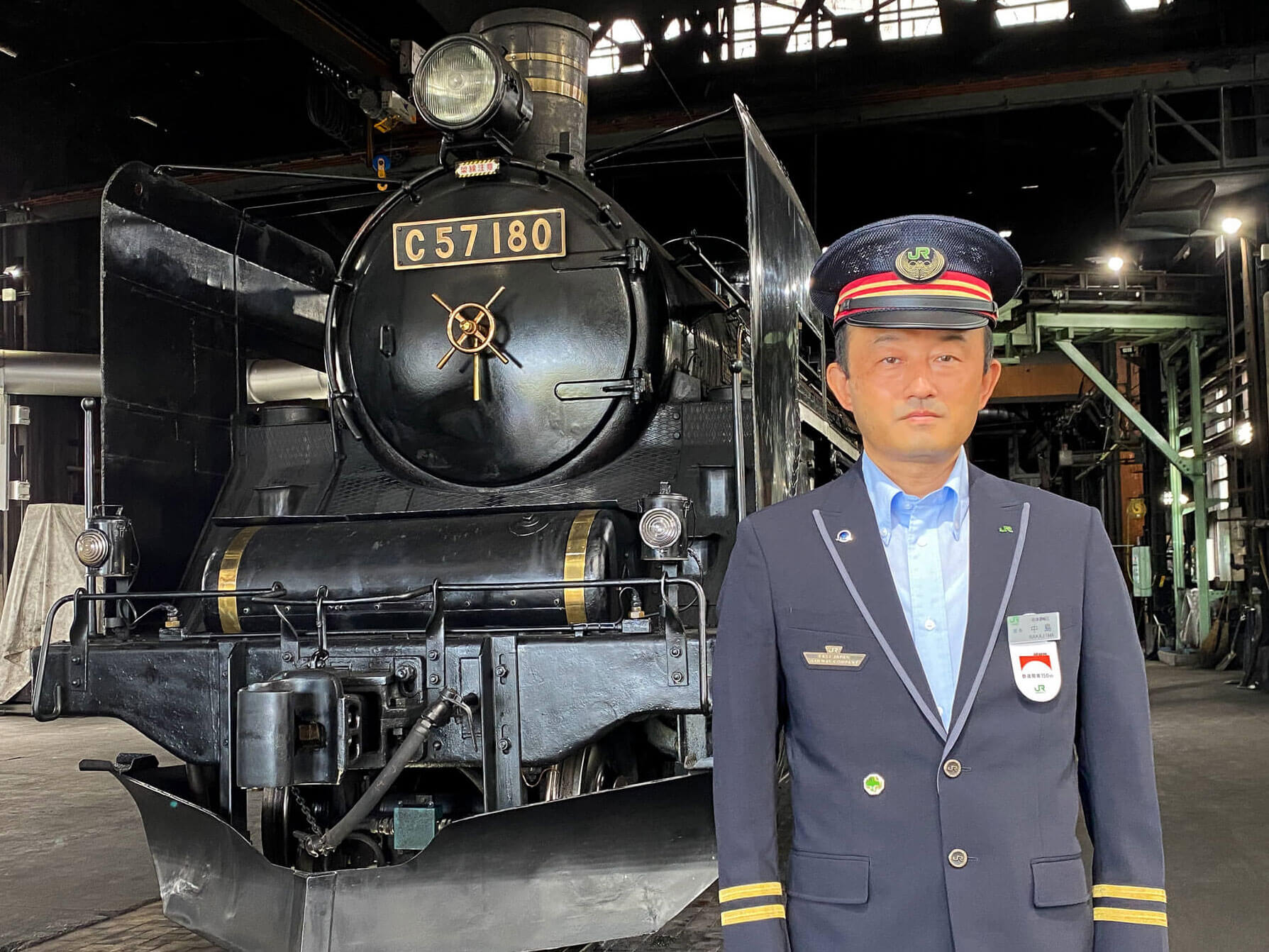 東日本旅客鉄道株式会社 中島 宏明