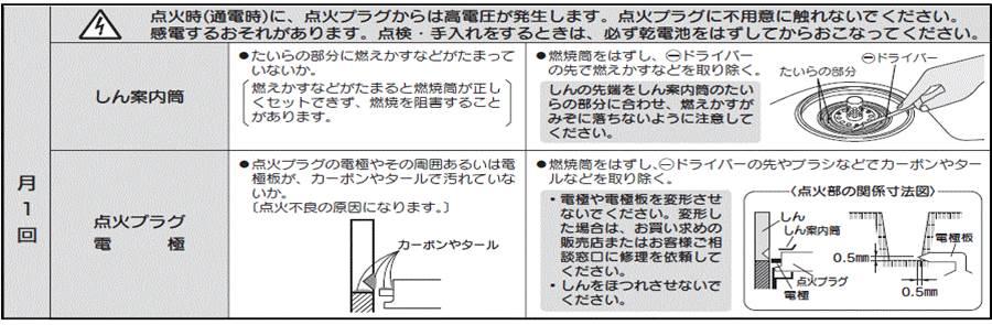 図1.jpg