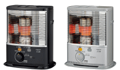 Portable Kerosene Heater SX-24Y type | Products | CORONA