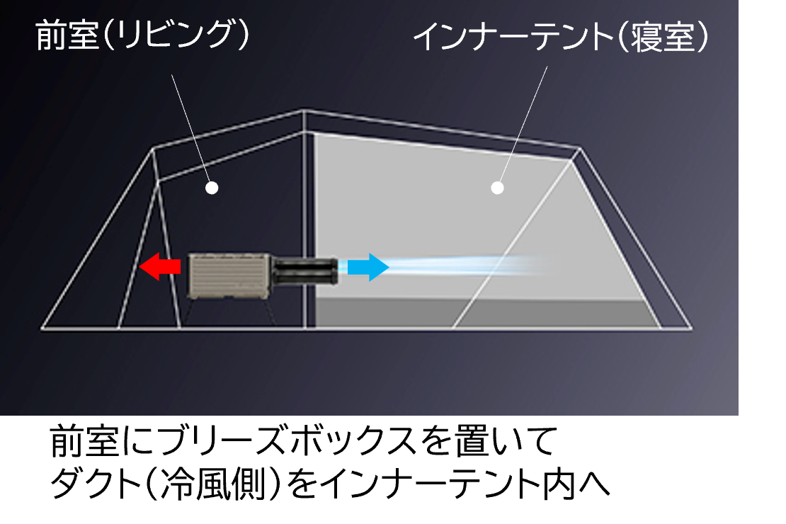 2026poac6.png