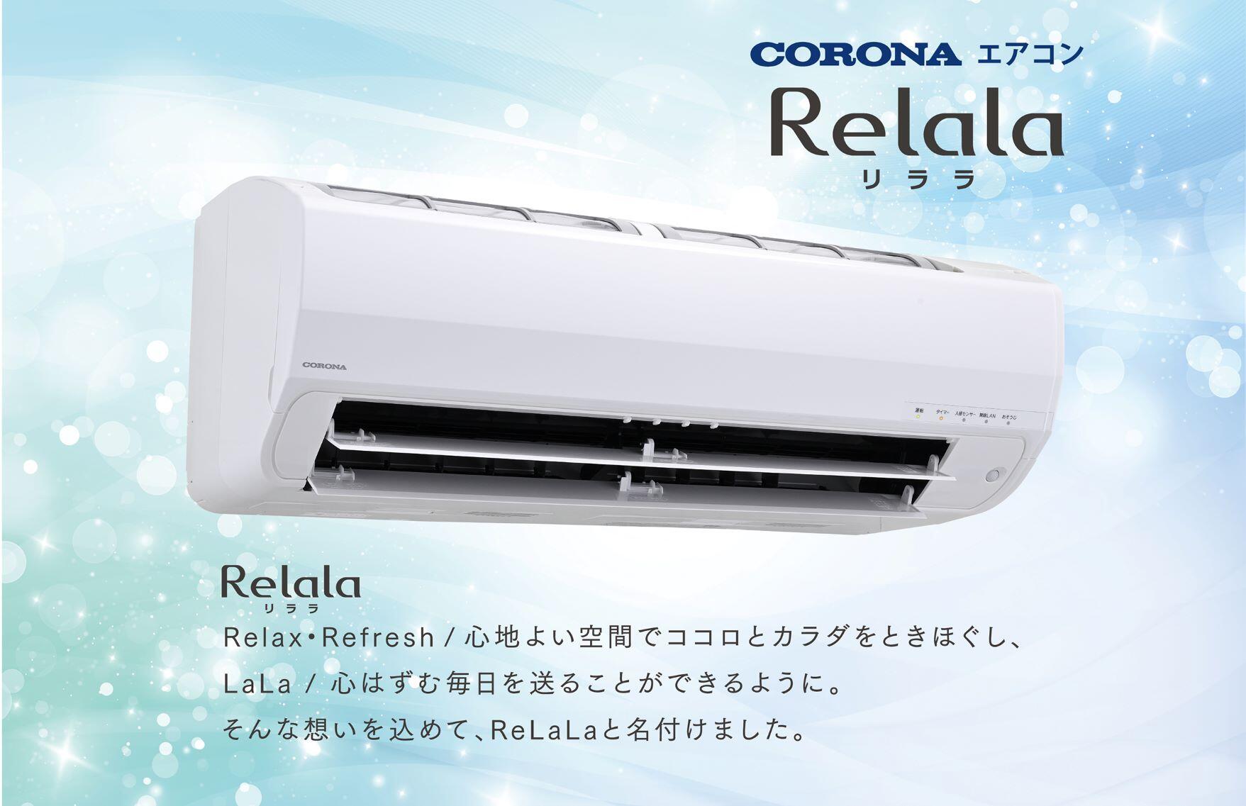 Zaircon(カラー).jpg