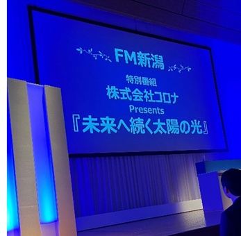 FM1.png