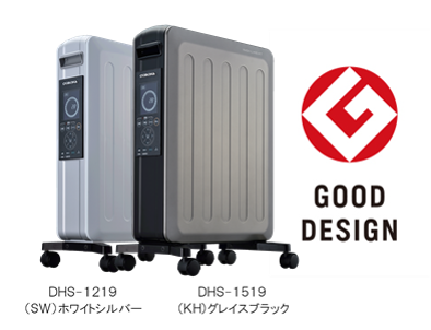 冷暖房/空調 オイルヒーター 自然対流形電気暖房機「NOILHEAT」が2019年度グッドデザイン賞を受賞 