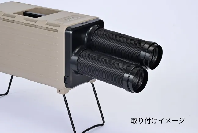 CORONA OUTFIELD特設ページ|ポータブルエアコン PA-F85A