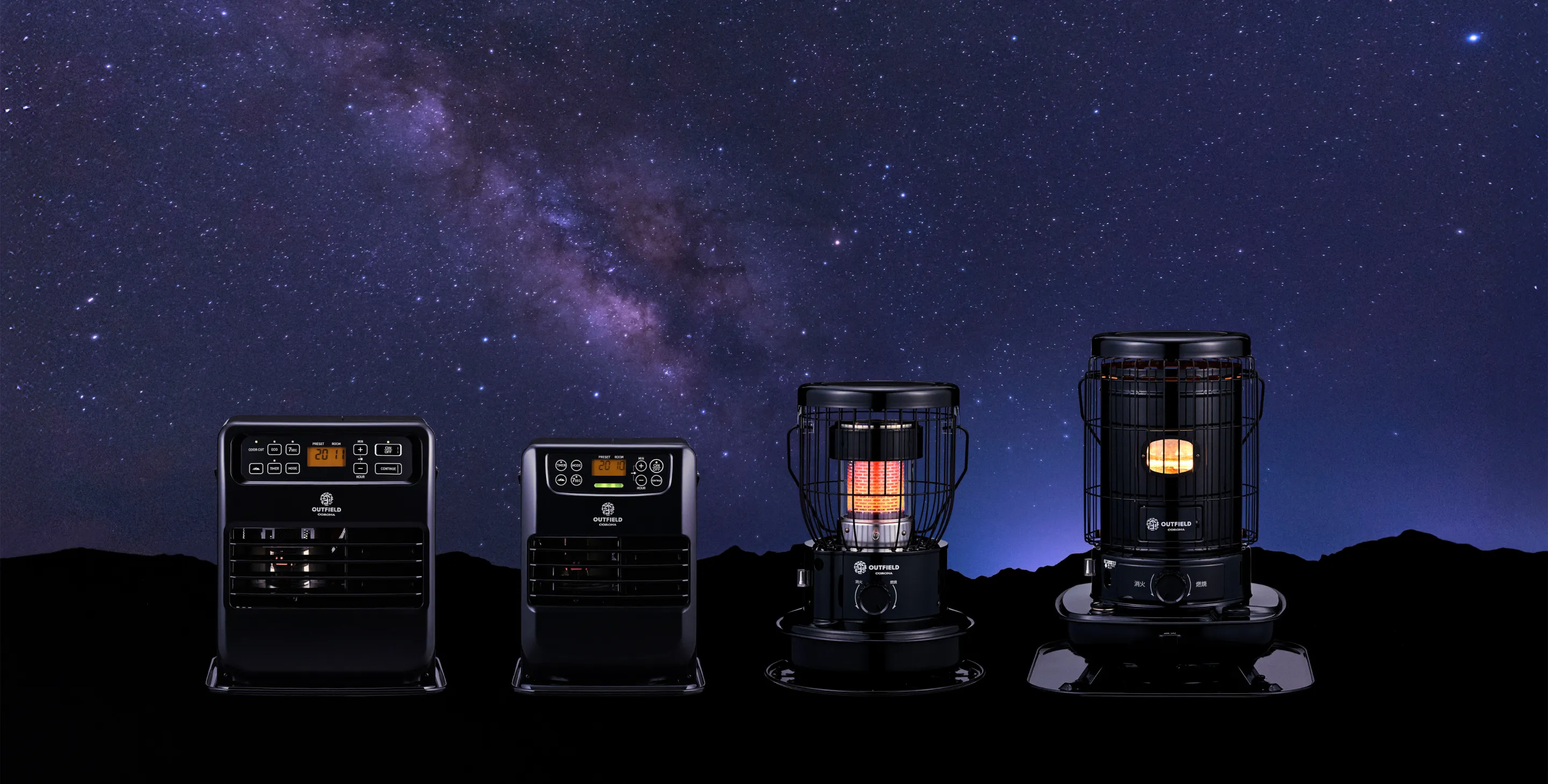 NIGHT BLACK EDITION