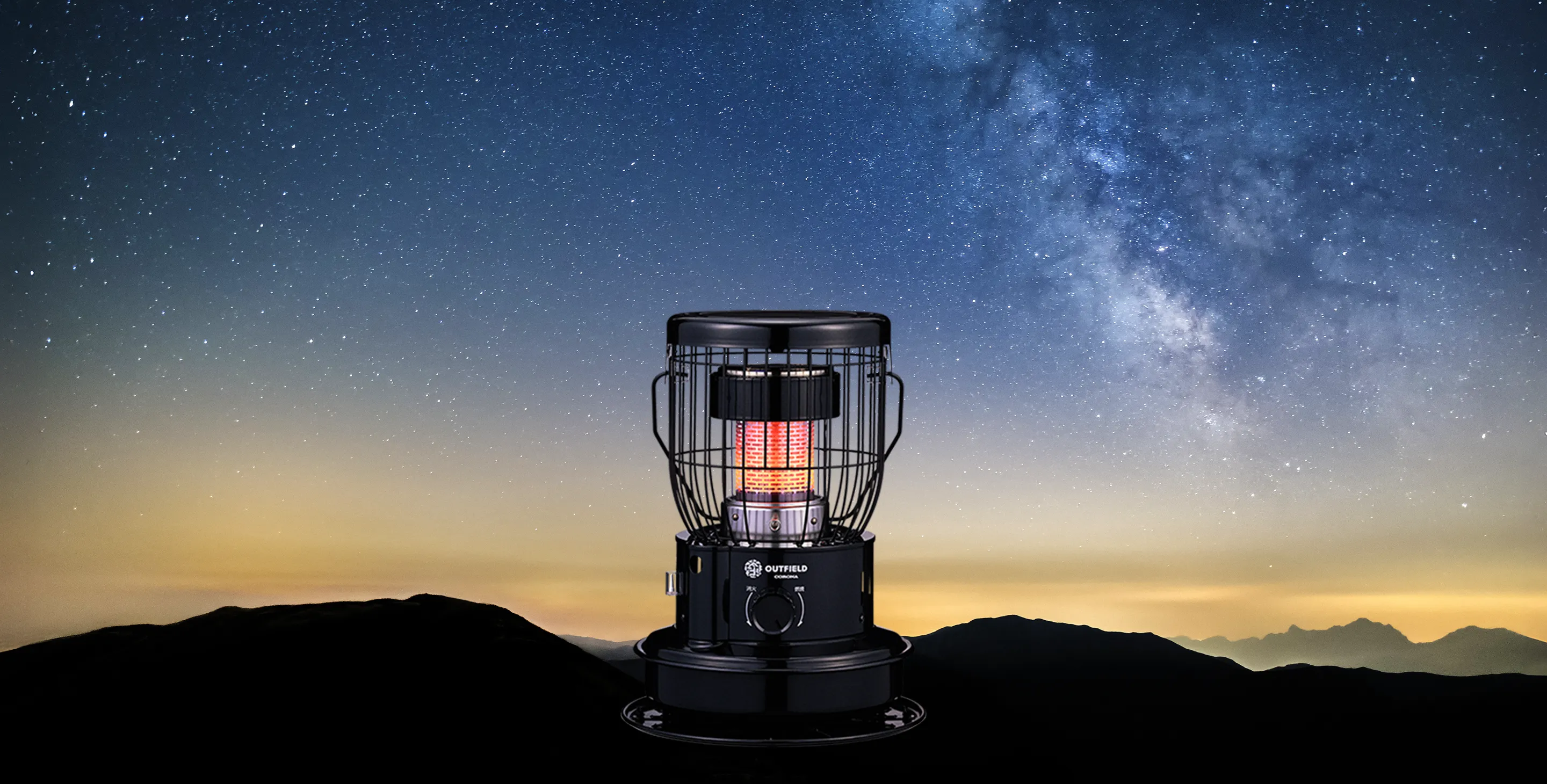 NIGHT BLACK EDITION