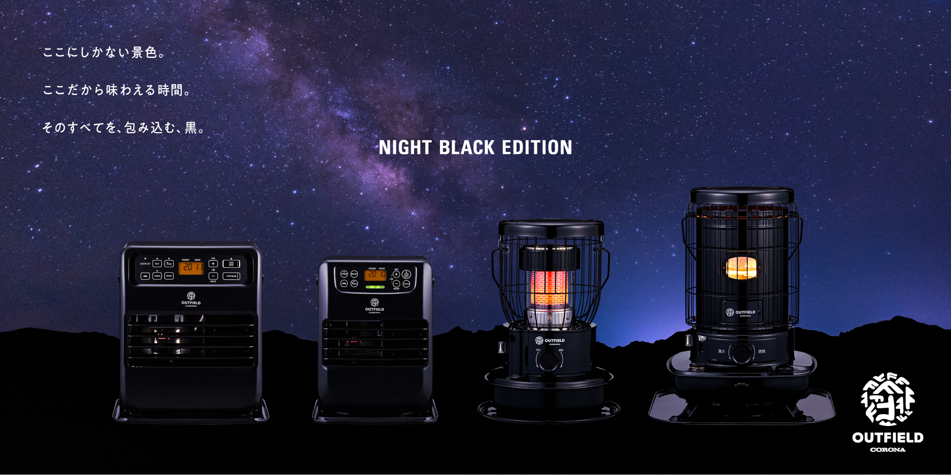 新品・未使用⭐️CORONA コロナ　石油ストーブ コロナ 石油ストーブ - メルカリ