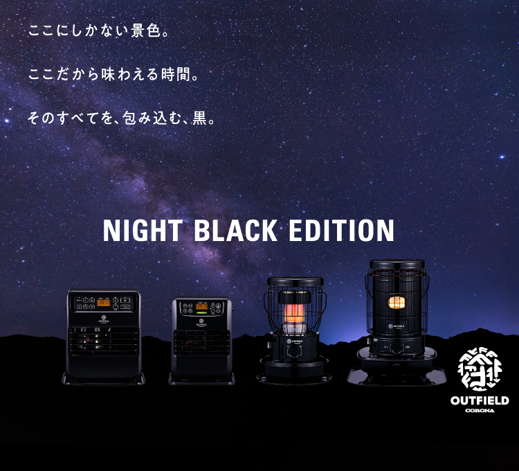CORONA JH-11AR-SS(新品未使用品) CORONA JH-11AR-SS(新品未使用品) 楽天市場】コロナ コアヒート