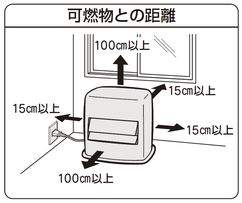 スクリーンショット (41).png